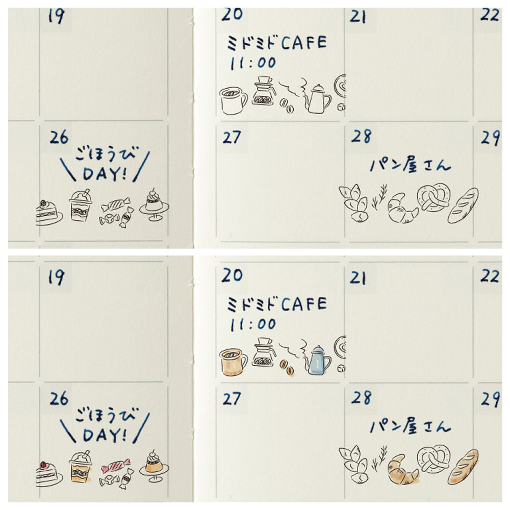 T-652 | MIDORI Paintable Stamp Roller 浸透印 (咖啡店)