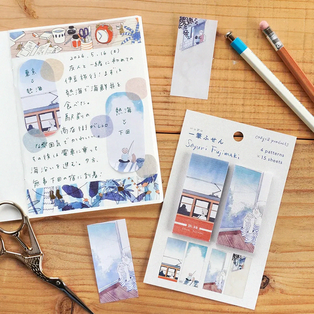 T-872 | 表現社 x 藤巻佐有梨 迷你一筆盞便利貼 (旅路・生活)