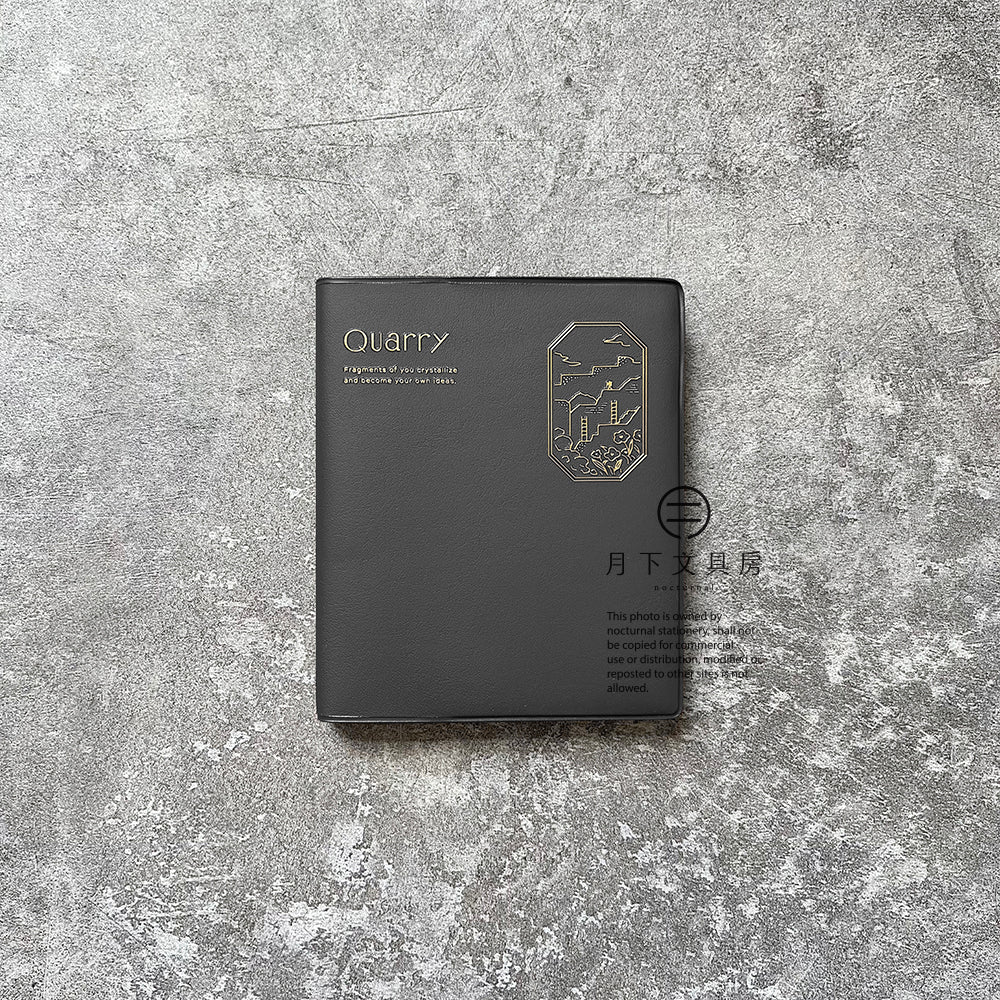 B-98 | IROHA PUBLISHING Quarry 筆記本 (方形)