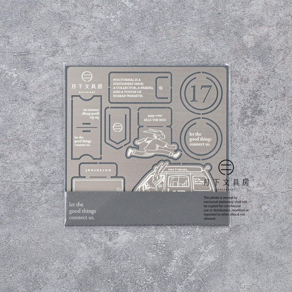 N-001 | 月下文具房 x YUAN DESIGN STUDIO 金屬書籤組