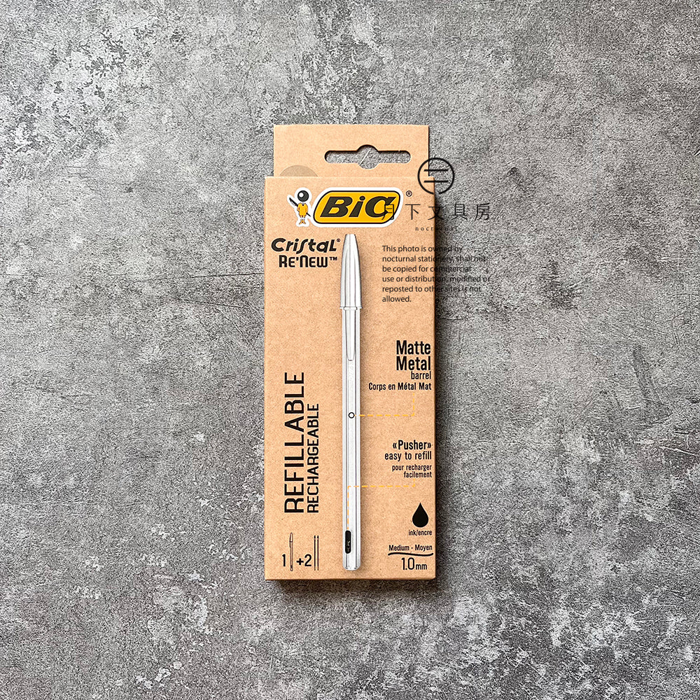 P-251 | BIC CRISTAL RE'NEW 原子筆套裝 (黑色)