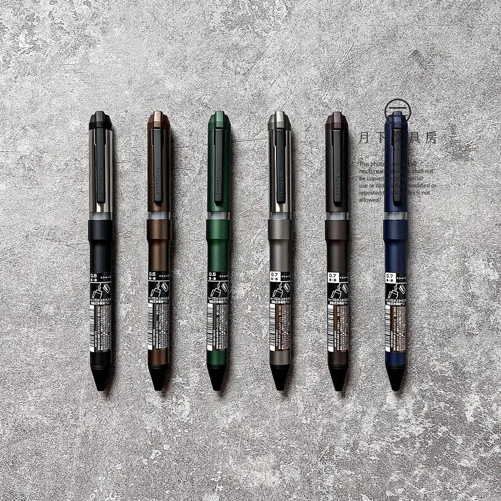 P-264 | ZEBRA SHARBO NU 2+1 回轉式多功能筆 暗調系列 (限定版)