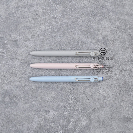 P-348 | UNI uniball ZENTO Basic Model 水性原子筆 0.38mm / 0.5mm