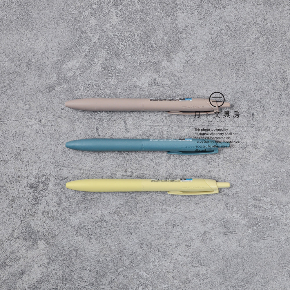 P-333 | UNI JETSTREAM Lite touch ink 原子筆 0.5mm (新色)