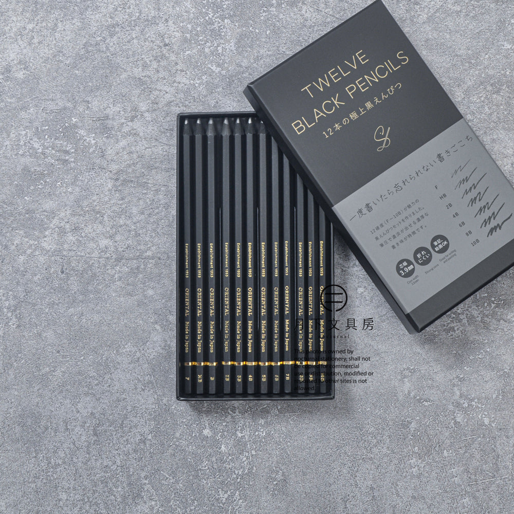 P-365 | ORIENTAL SANGYO TWELVE BLACK PENCILS 限量鉛筆套裝