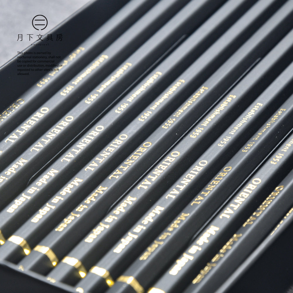 P-365 | ORIENTAL SANGYO TWELVE BLACK PENCILS 限量鉛筆套裝