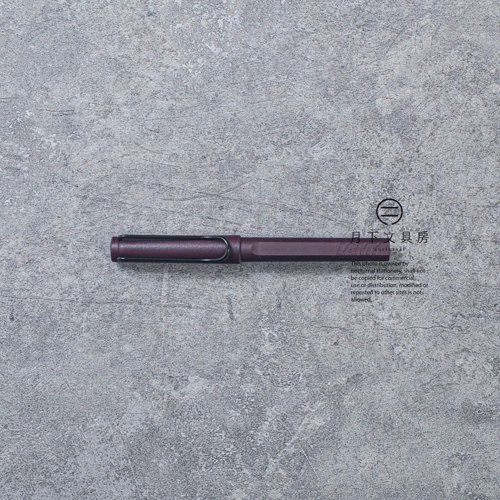 P-367 | LAMY safari 走珠筆 (紫紅)