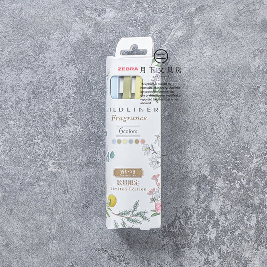 P-375 | ZEBRA MildLiner 淡色系雙頭螢光筆 香氛系列 (限量版)