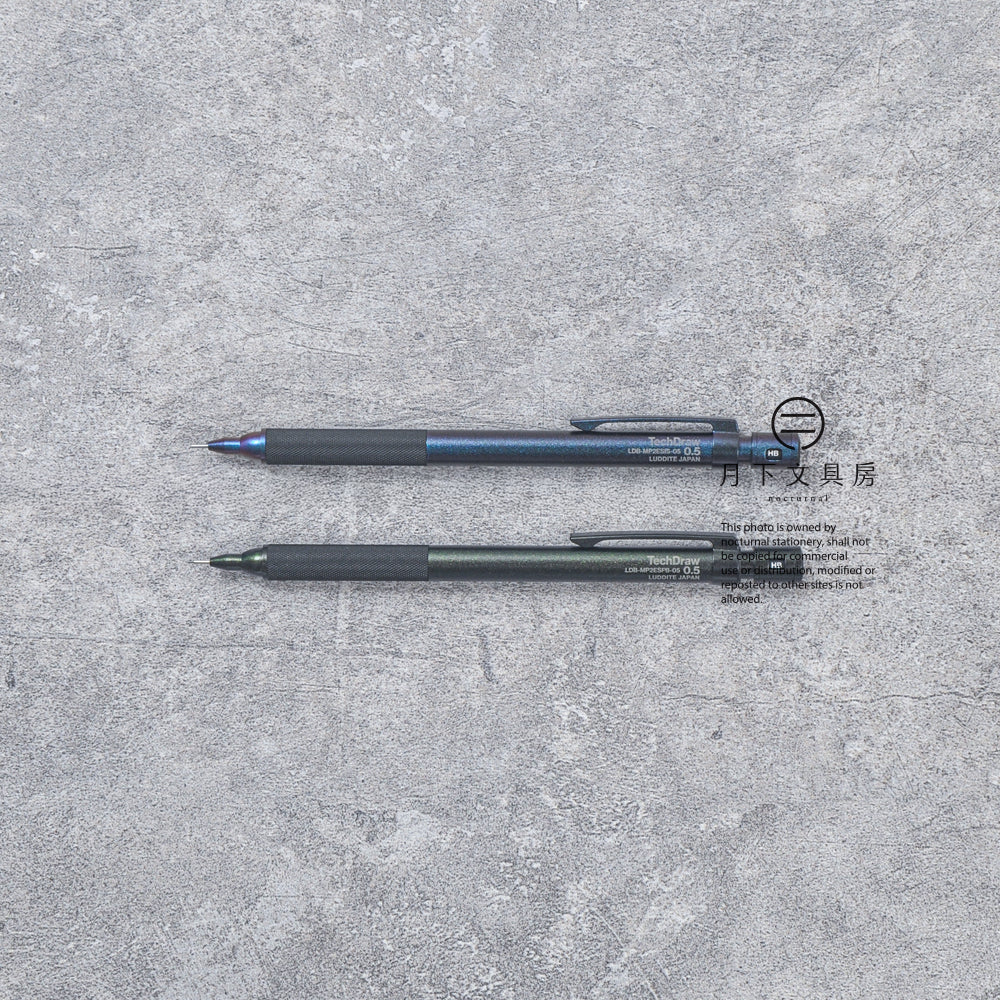 月下文具房- LUDDITE TechDraw2 Essential Fairbanks 繪圖用鉛芯筆0.5mm