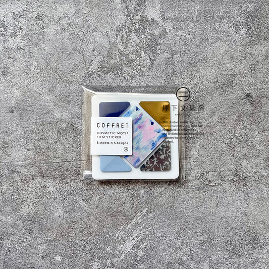 S-130 | HITOTOKI COFFRET Square 薄膜貼紙 (藍色)