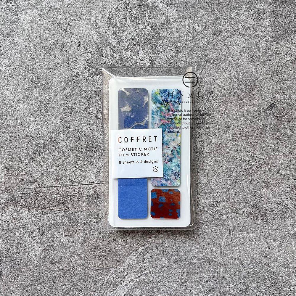 S-132 | HITOTOKI COFFRET Bar 薄膜貼紙 (藍色)