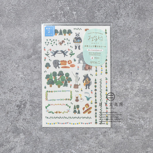 S-224 | MIDORI Yuru Log 手帳貼紙 (森林動物)