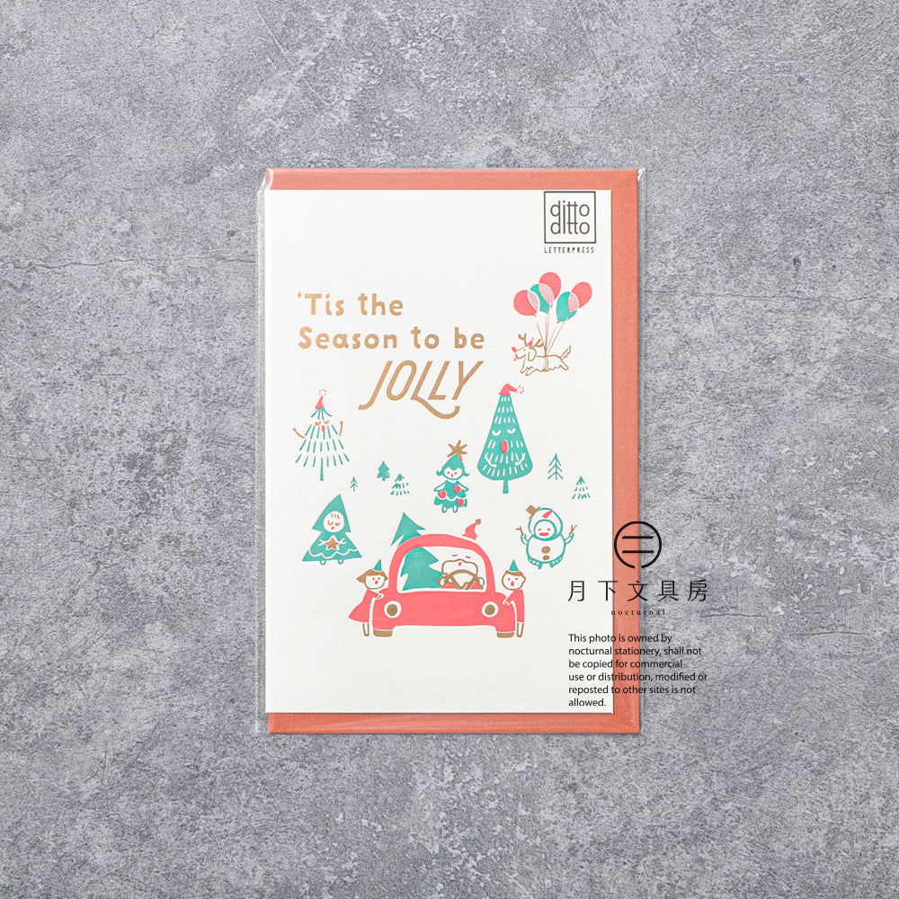 S-265 | ditto ditto 聖誕卡 (musical play)