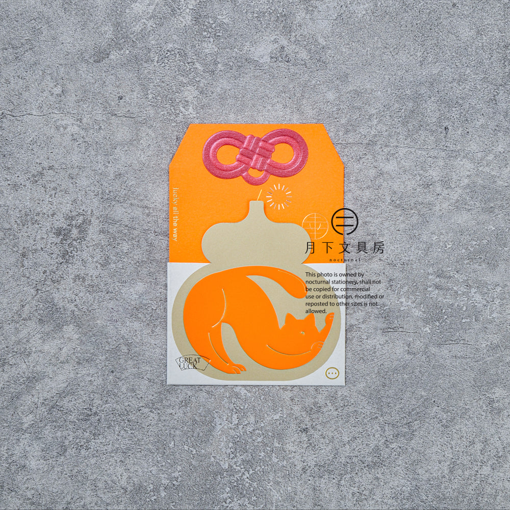 S-275E | PAPERMOMENTS OMAMORI 禮封 (貓咪)