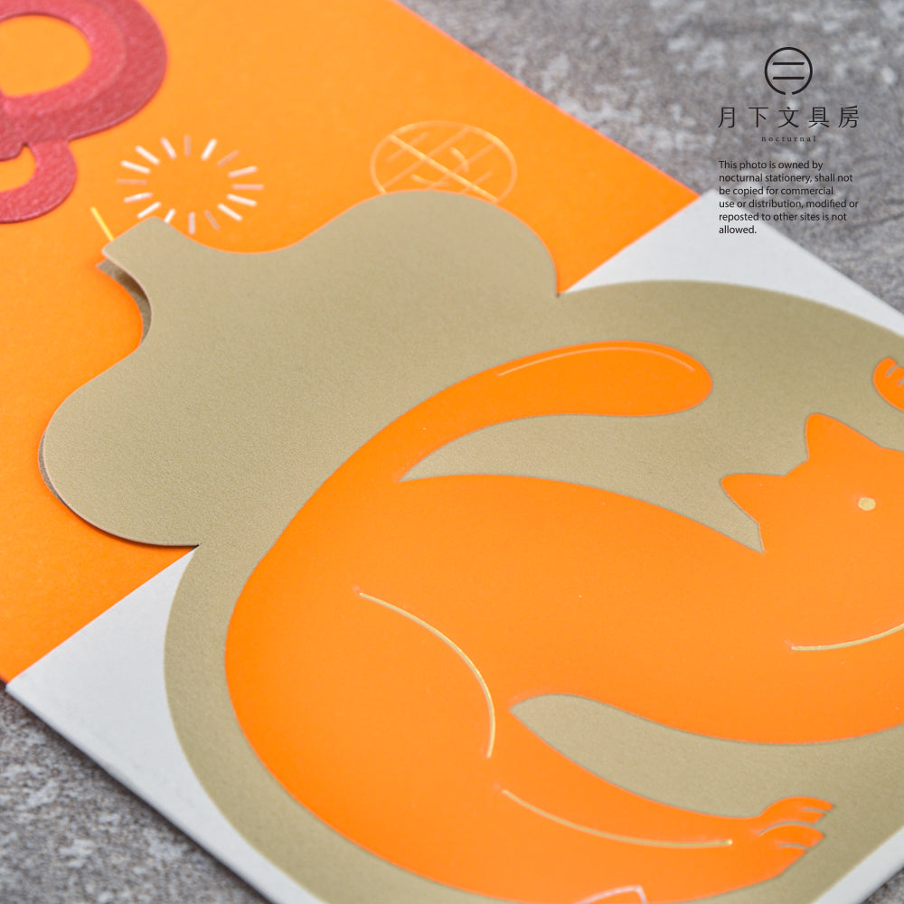 S-275E | PAPERMOMENTS OMAMORI 禮封 (貓咪)