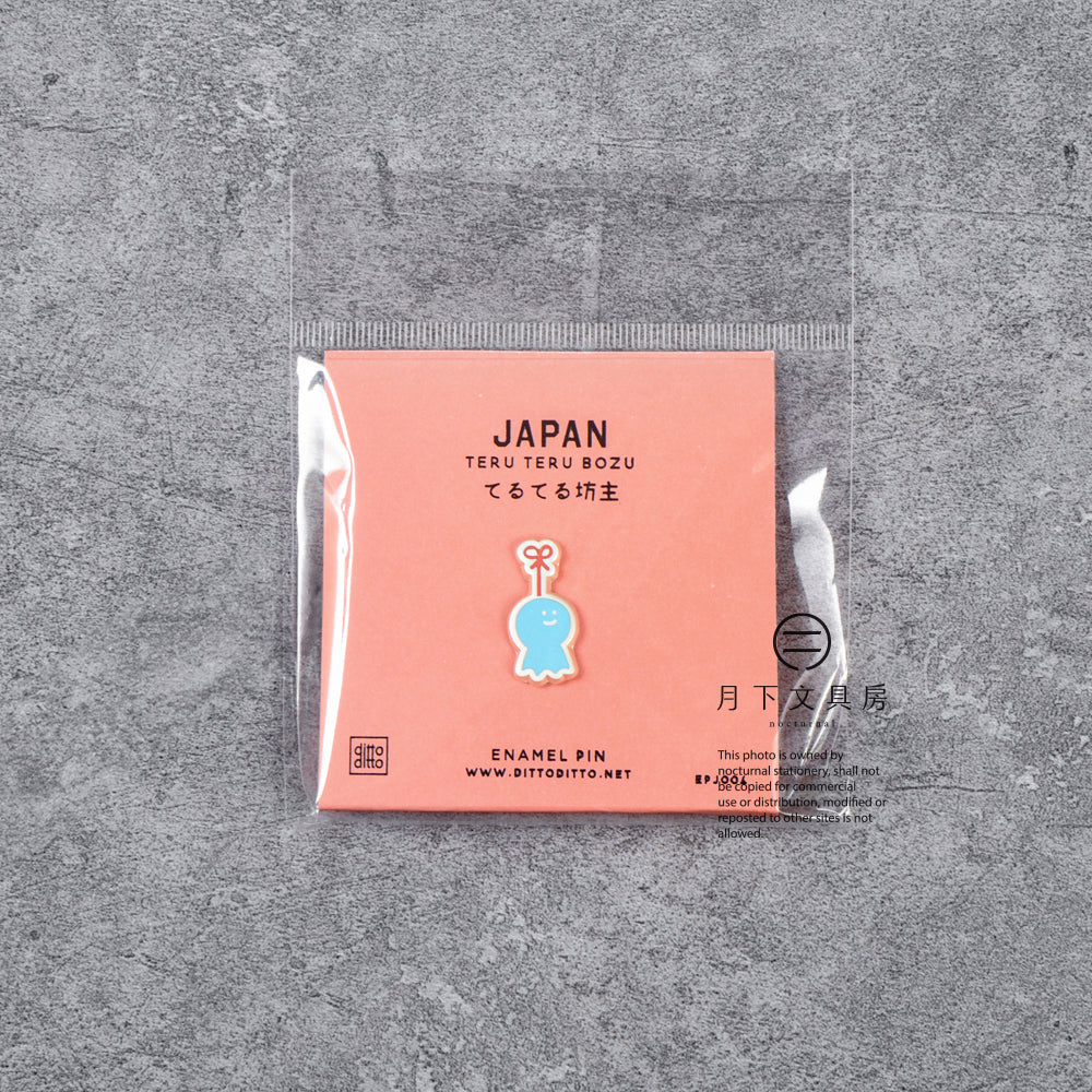 S-299 | ditto ditto japan themed 襟章 (晴天娃娃)