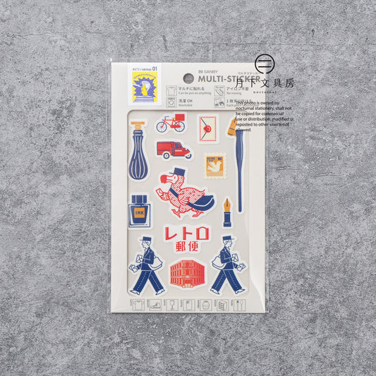 S-334 | SANBY MULTI-STICKER 多功能貼紙 (ob1toy)