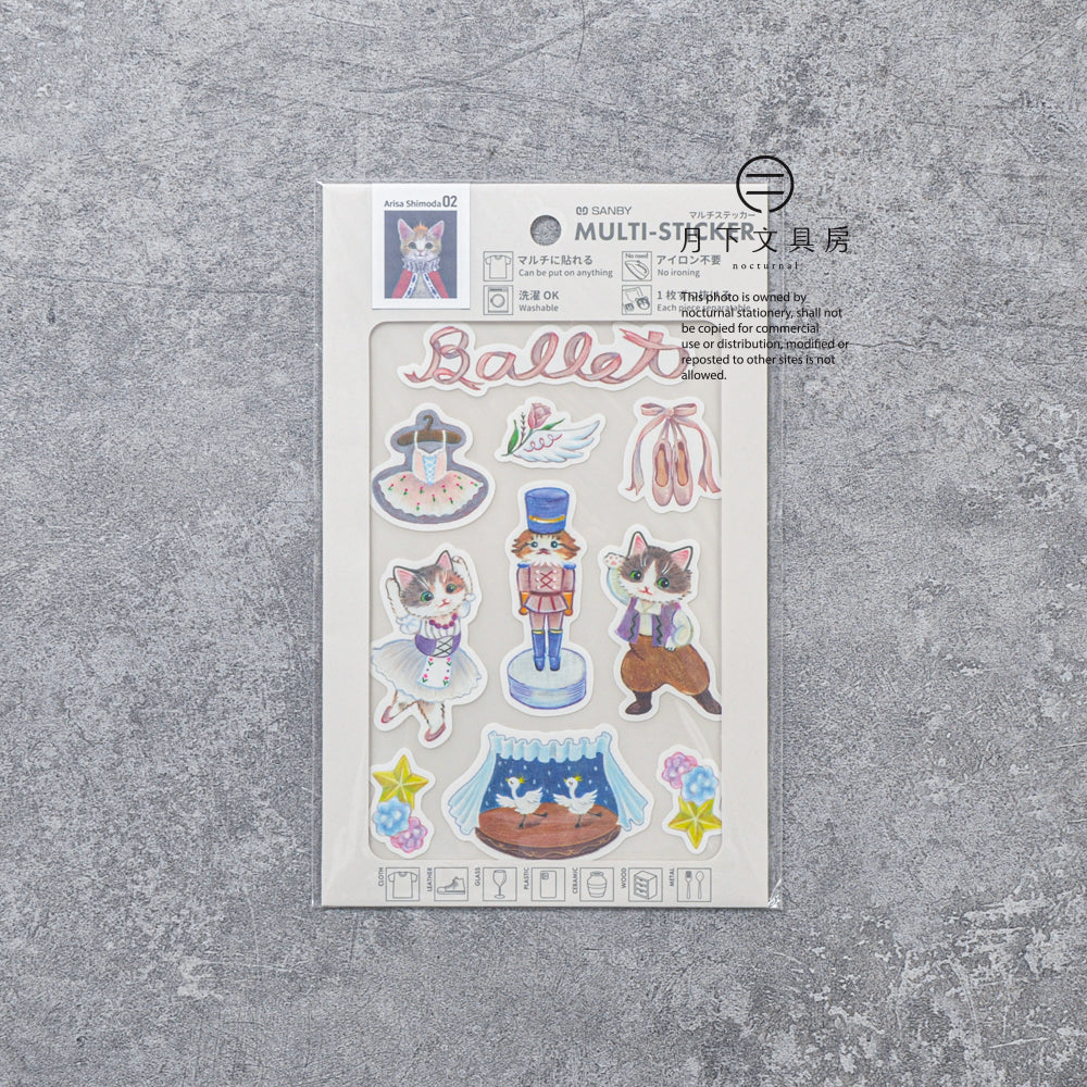 S-454 | SANBY MULTI-STICKER 多功能貼紙 (霜田有沙)