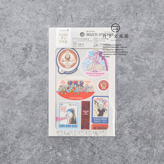 S-336 | SANBY MULTI-STICKER 多功能貼紙 (sankakeru)