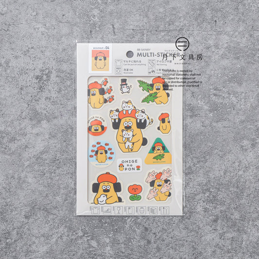 S-338 | SANBY MULTI-STICKER 多功能貼紙 (OHIGE no PON)