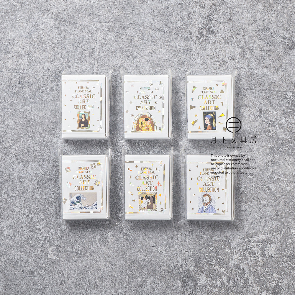 S-465 | SEAL DO FLAKE SEAL CLASSIC ART COLLECTION 名畫貼紙組