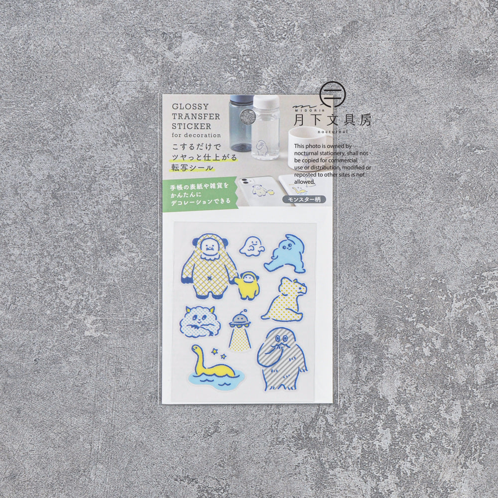 S-359 | MIDORI Glossy Transfer Sticker 移印貼紙 (怪獸)