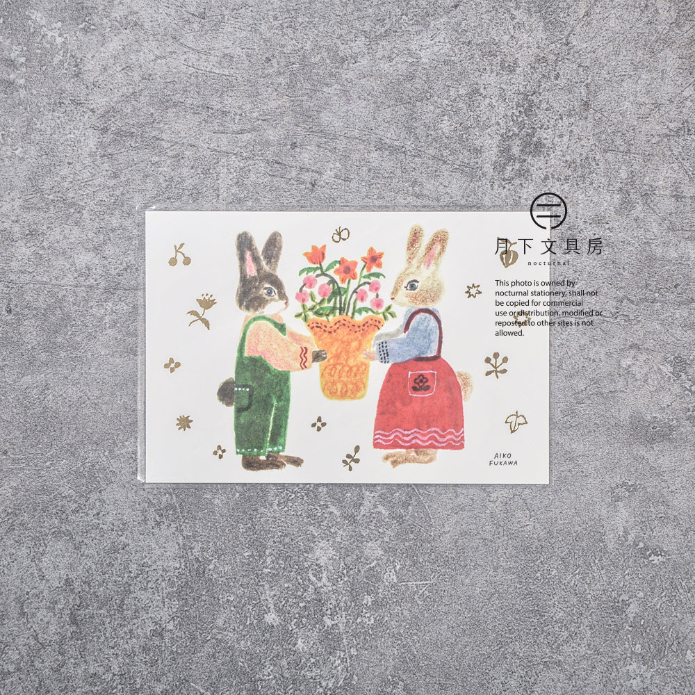 S-376 | 表現社 x 布川愛子 燙金明信片 (festival)