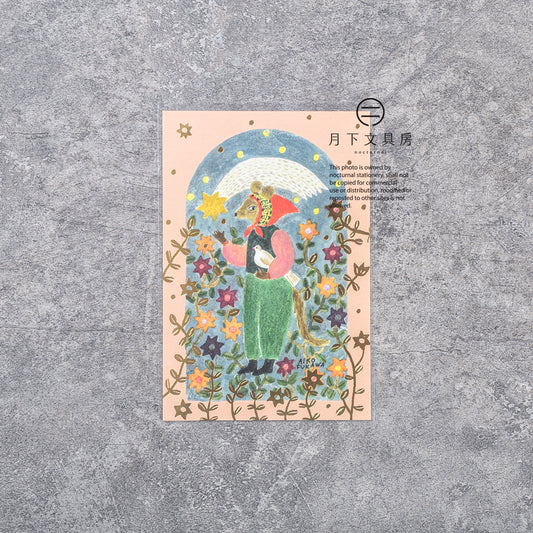 S-379 | 表現社 x 布川愛子 燙金明信片 (amulet)
