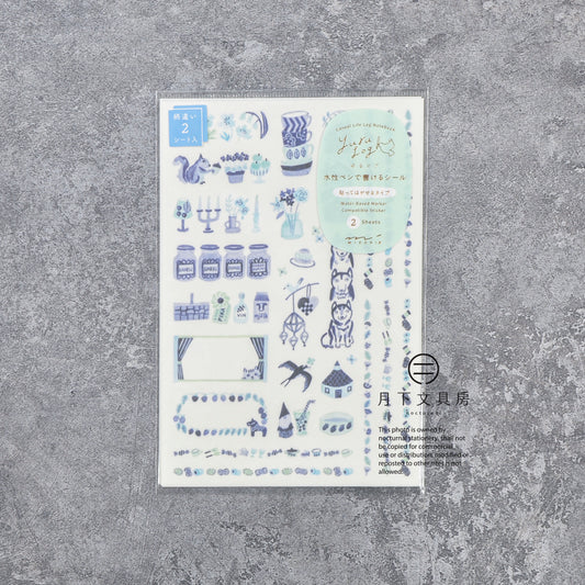 S-389 | MIDORI Yuru Log 手帳貼紙 (北歐之藍)
