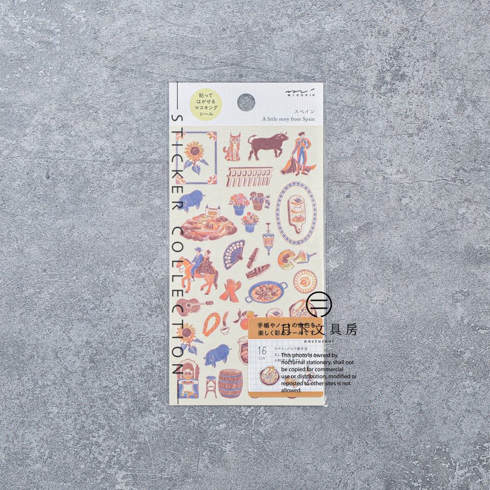 S-405 | MIDORI Sticker Collection 手帳專用貼紙 小故事系列 (西班牙)