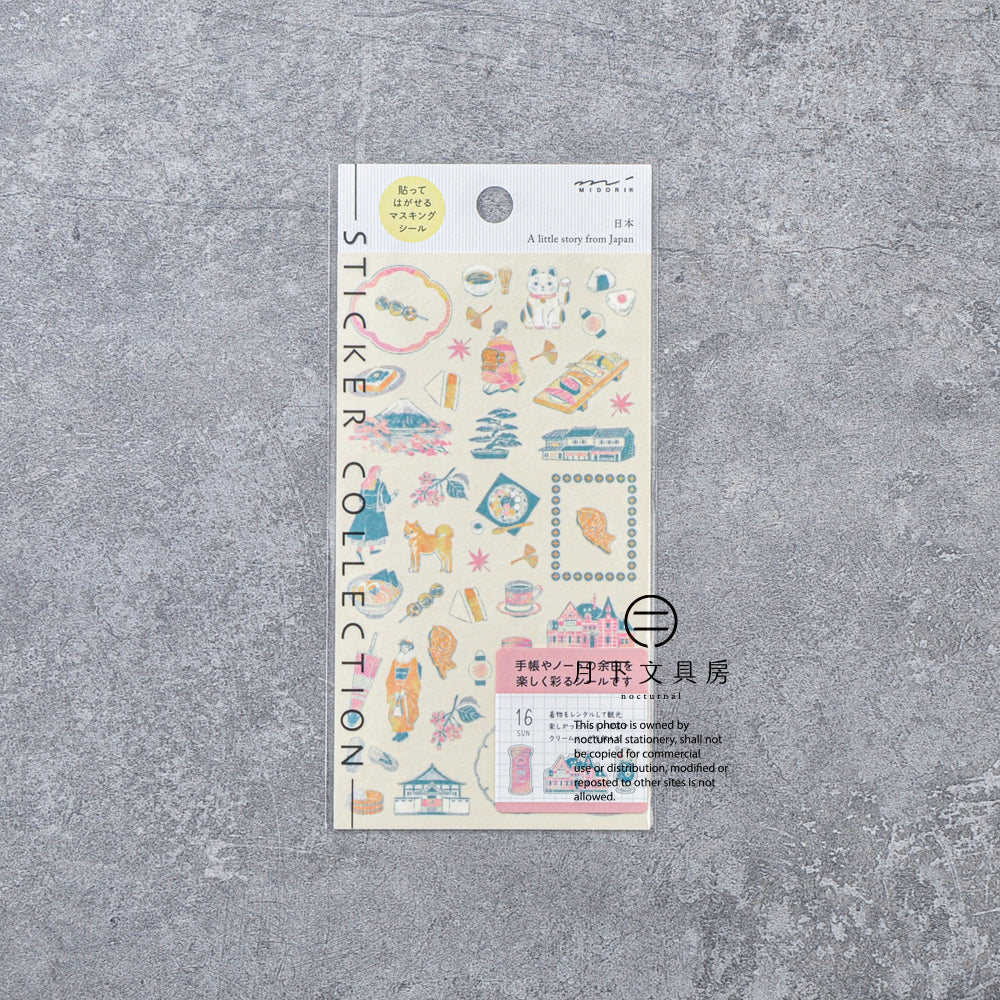 S-410 | MIDORI Sticker Collection 手帳專用貼紙 小故事系列 (日本)