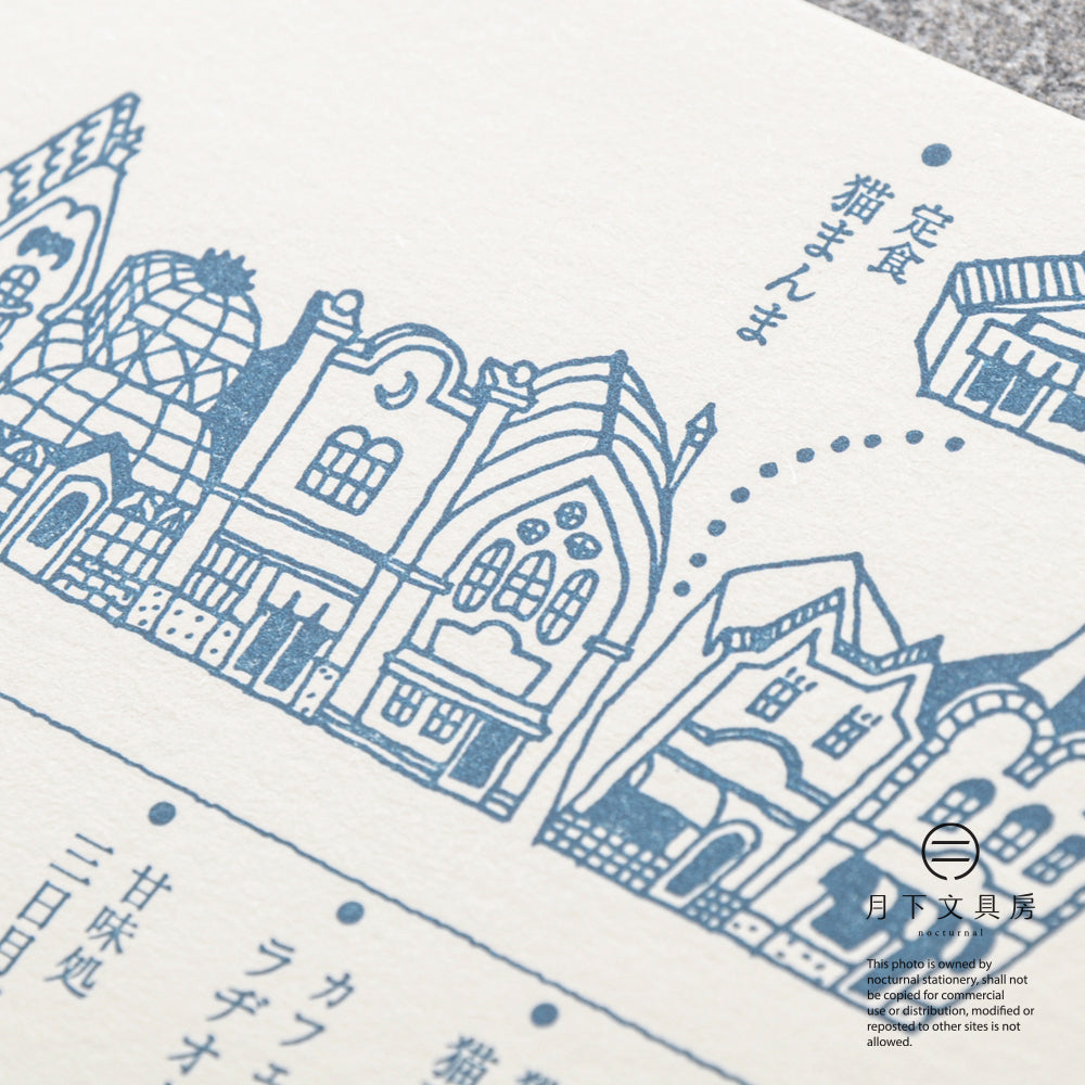 S-428 | KYUPODO 架空商店街 活版印刷明信片 (月色商店街地圖)