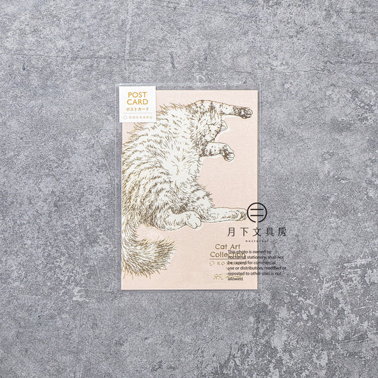 S-467 | ROKKAKU x 365Cat.Art Cat Art Collection 箔押明信片 (sleepy)