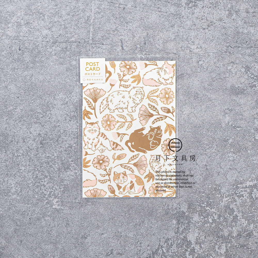 S-469 | ROKKAKU x 365Cat.Art Cat Art Collection 箔押明信片 (flower)