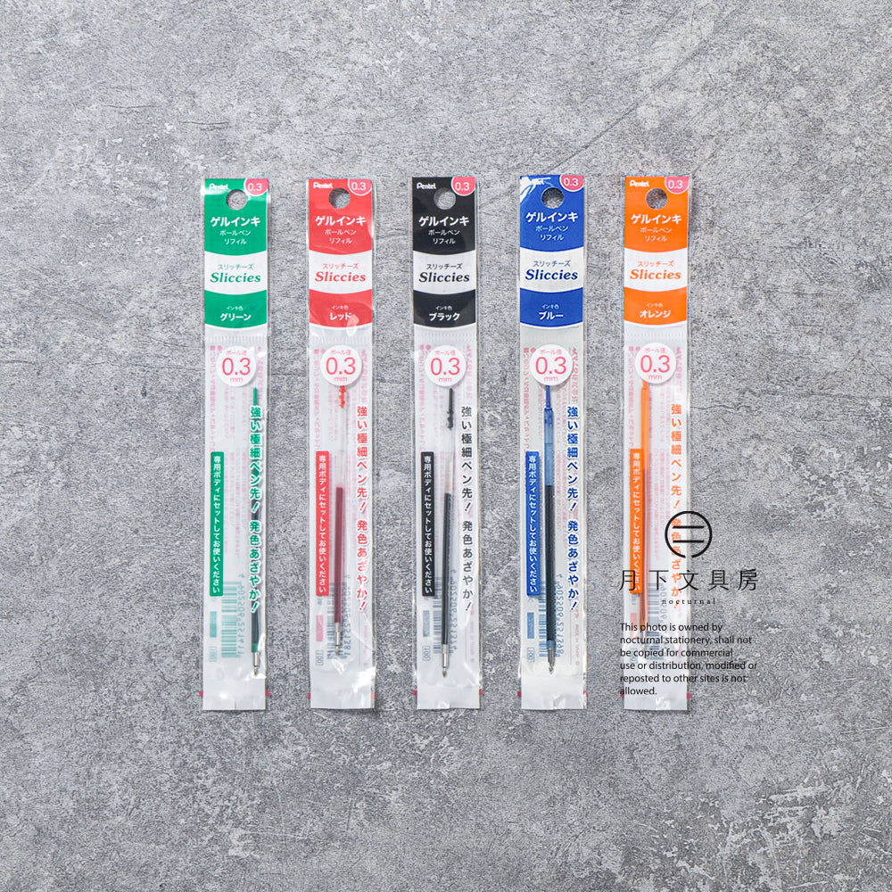 T-153 | PENTEL i+ Sliccies 替芯 0.3mm