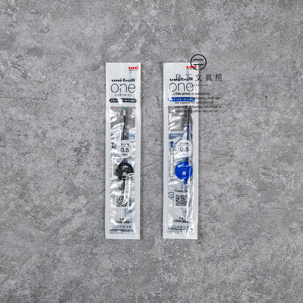 T-219 | UNI uni-ball one 替芯 0.5mm (黑色/藍色)