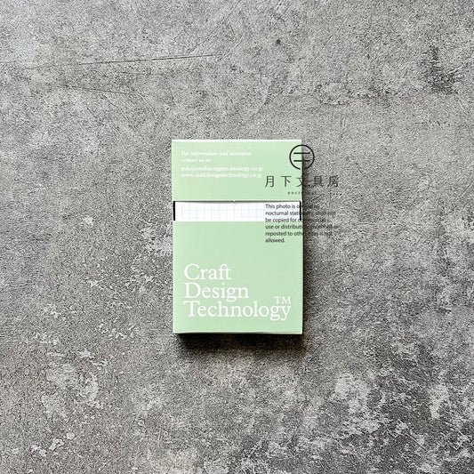 T-271 | CRAFT DESIGN TECHNOLOGY 3mm方眼 便條紙