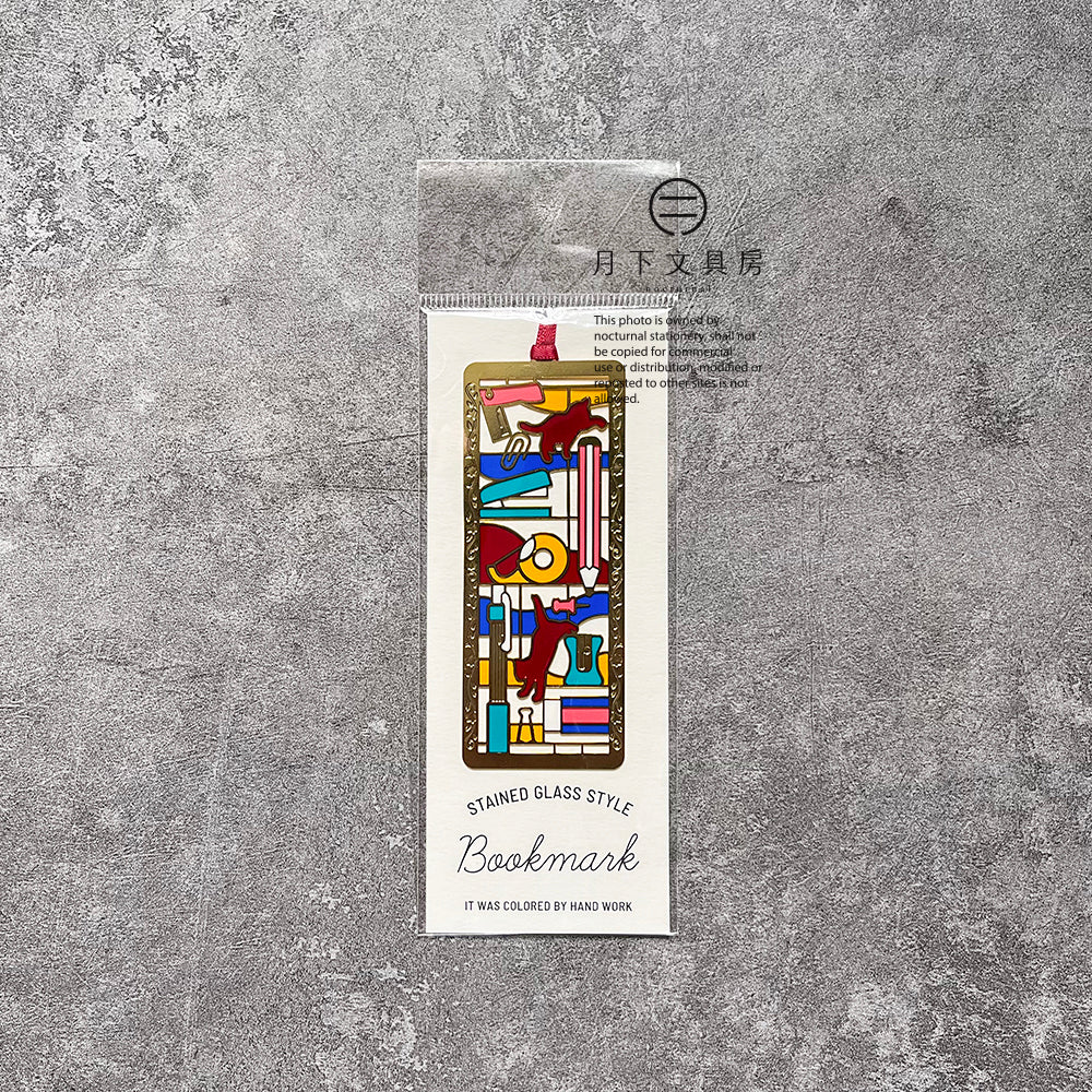 T-322 | 新工精機 彩色玻璃風格書籤 (貓咪與文具)