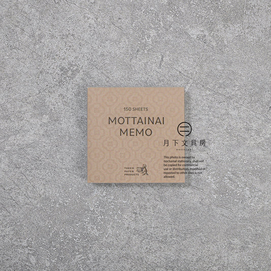 T-382 | TAKEO MOTTAINAI MEMO 花紋便條紙 07