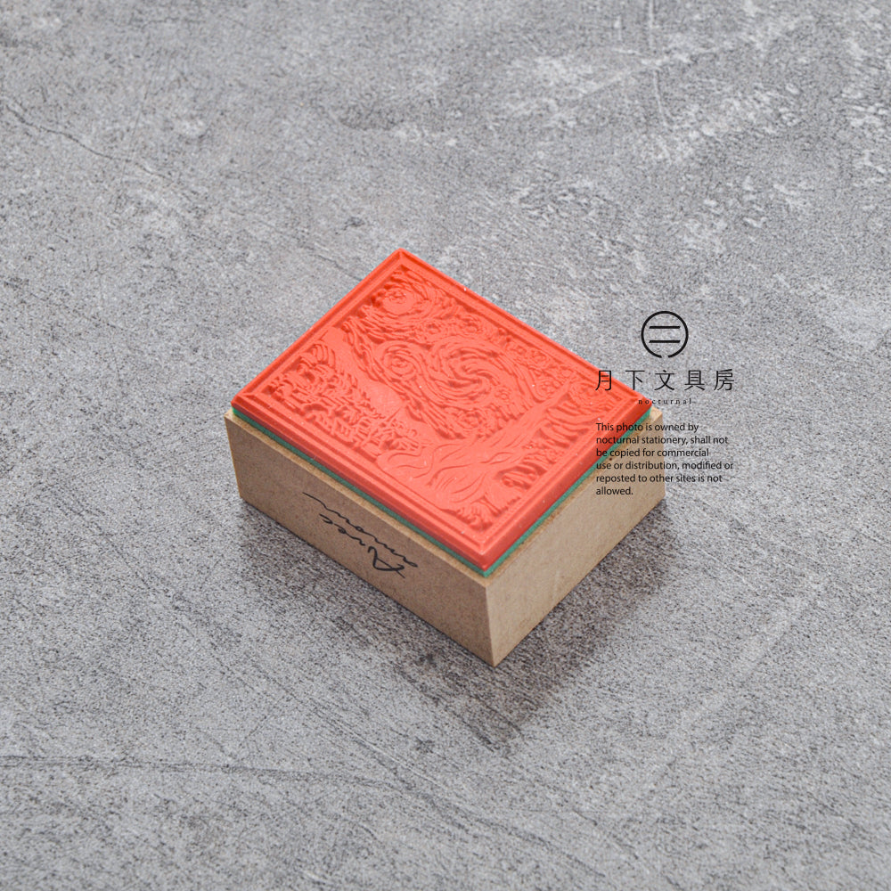 T-506 | Aitag Stamp 名畫印章