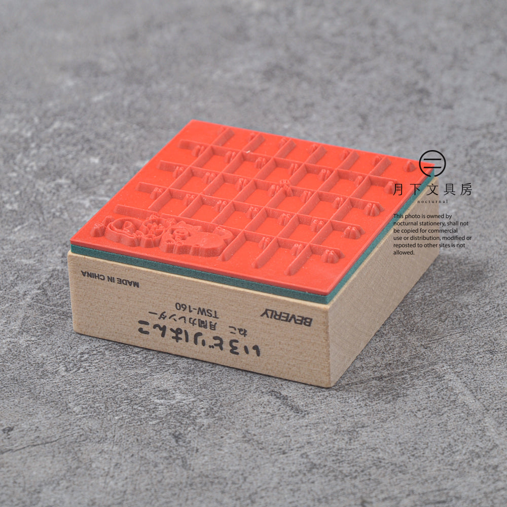 T-507 | BEVERLY 貓咪月間印章