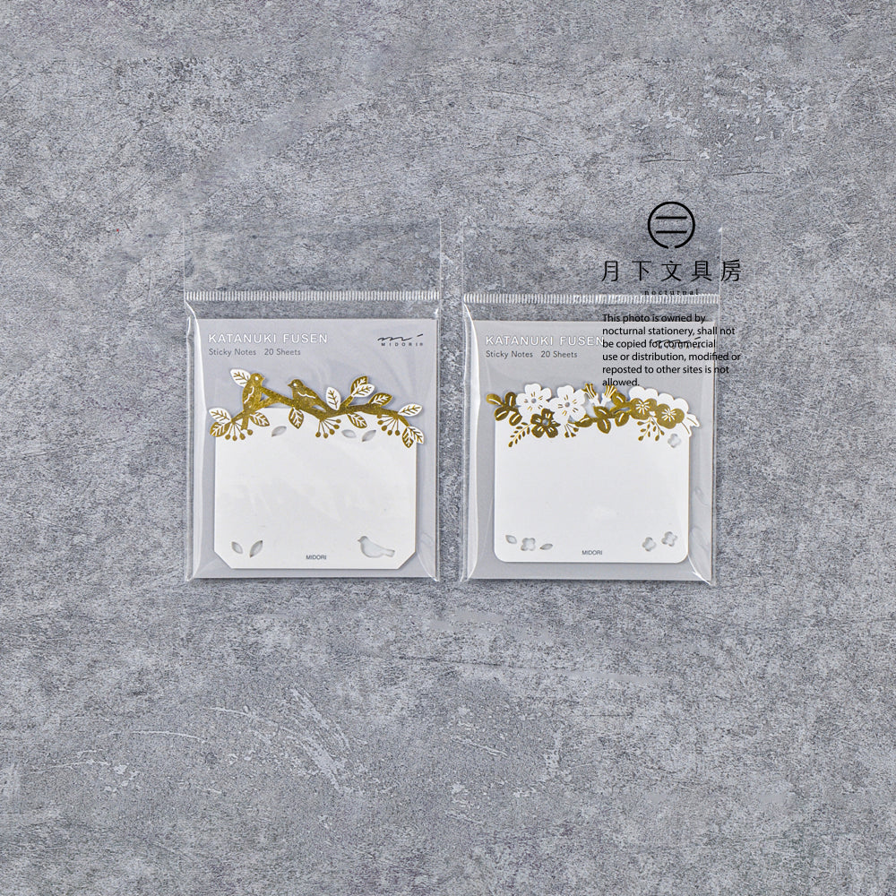 T-540 | MIDORI 通花金箔便利貼