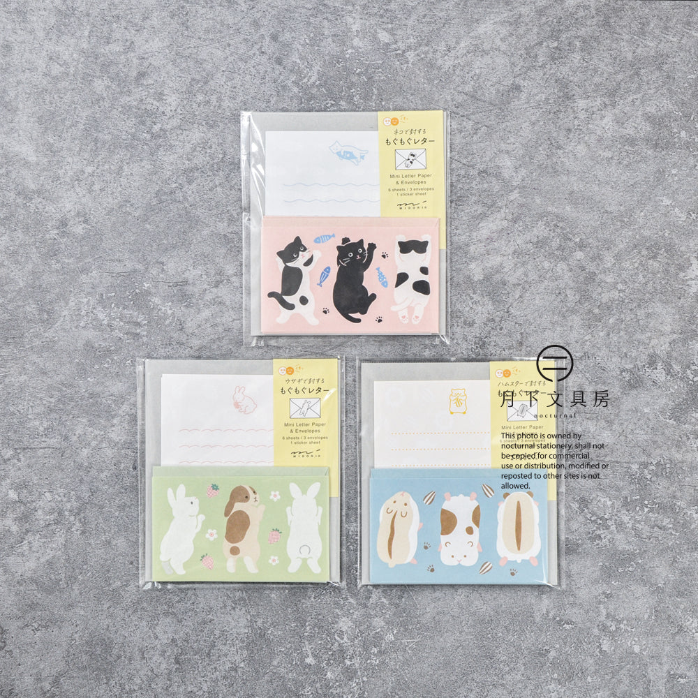 T-609 | MIDORI 動物迷你信紙套裝