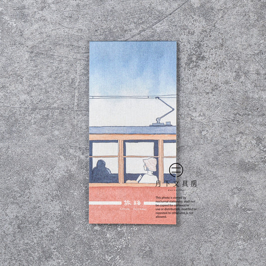 T-631 | 表現社 x 藤巻佐有梨 一筆盞 (旅路)