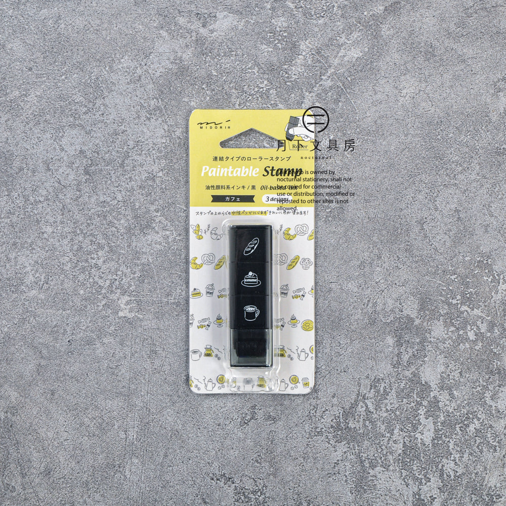 T-652 | MIDORI Paintable Stamp Roller 浸透印 (咖啡店)