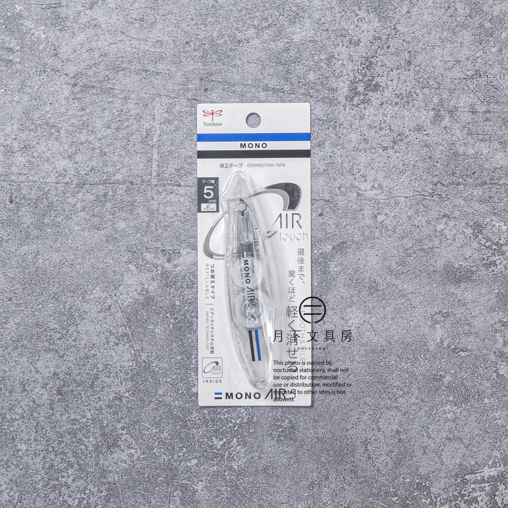 T-670 | TOMBOW MONO AIR5 筆型改錯帶