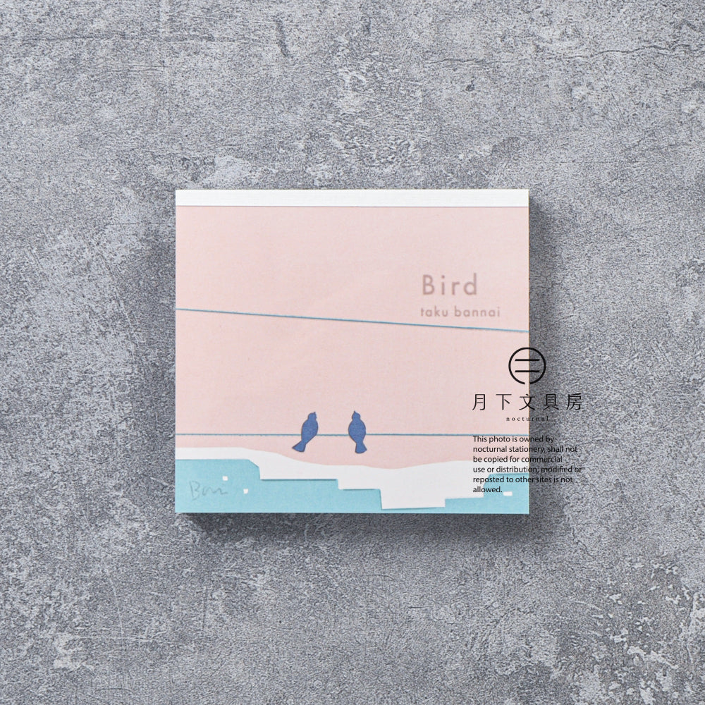 T-727 | 表現社 x 坂内拓 特厚便條本 (Bird)