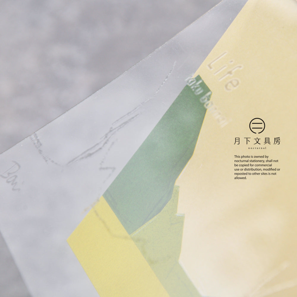 T-728 | 表現社 x 坂内拓 特厚便條本 (Life)