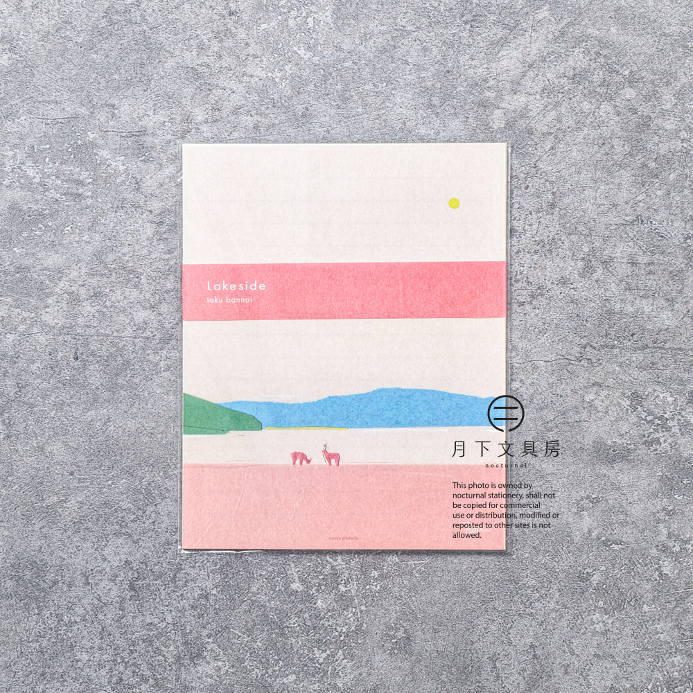 T-749 | 表現社 x 坂内拓 信紙套裝 (Lakeside)
