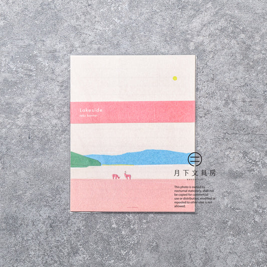 T-749 | 表現社 x 坂内拓 信紙套裝 (Lakeside)